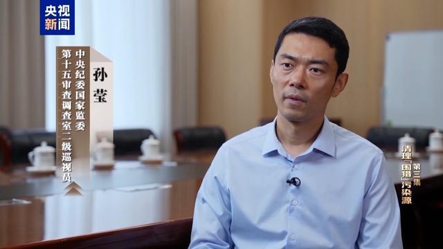 足球直播-私！贪！狂！洪礼和三个字总结自己违法犯罪之路