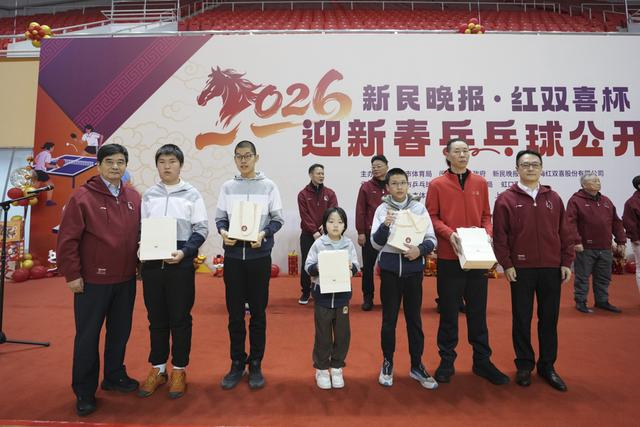 球探体育-和徐寅生刘诗雯打球是什么样的体验？特奥选手圆梦乒乓舞台|俞世根|新民晚报|男子单打|冰球|老师_新浪新闻