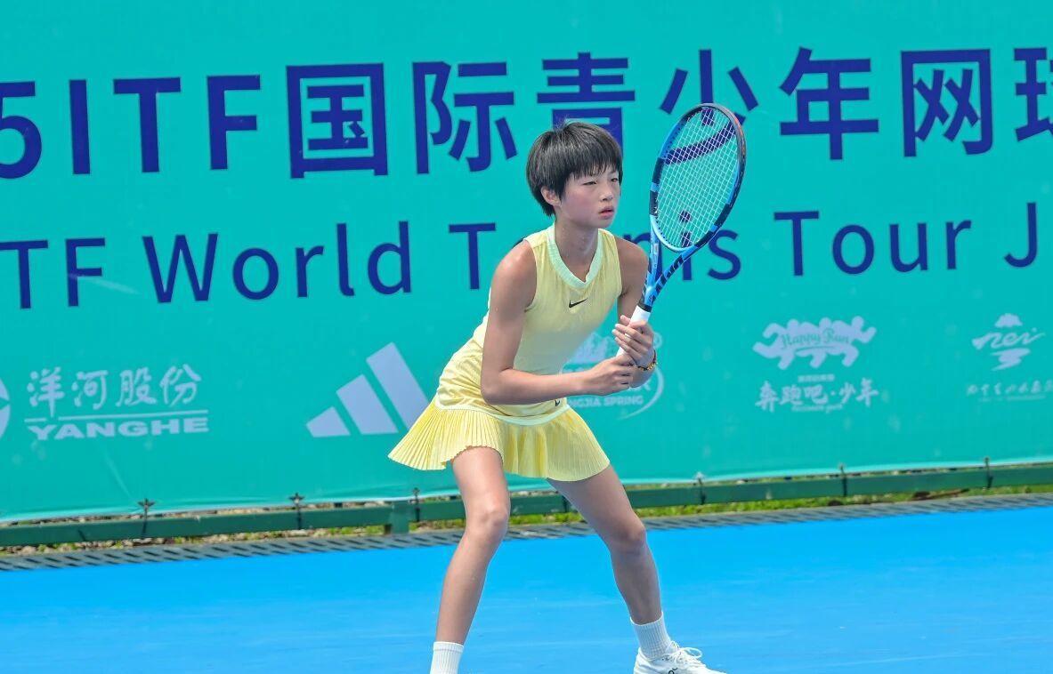 意甲