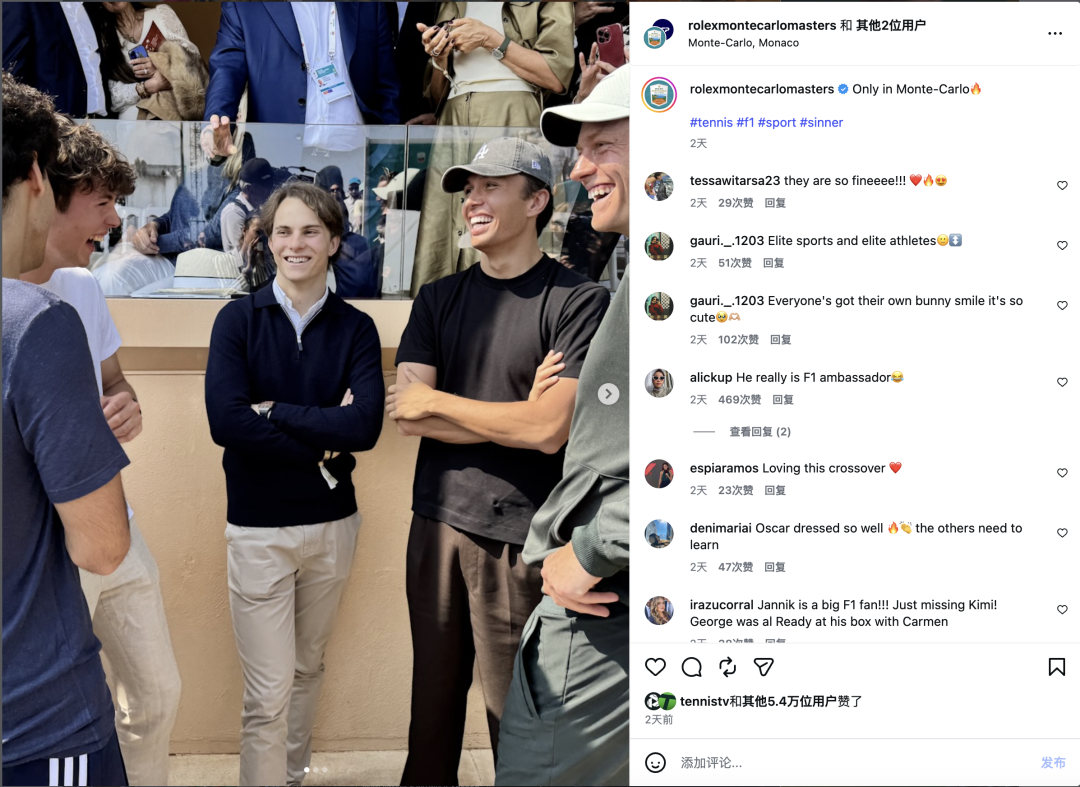 足球比分直播-你来大师赛 我去大奖赛 网球和F1的双向奔赴藏着IP营销届最大的流量密码